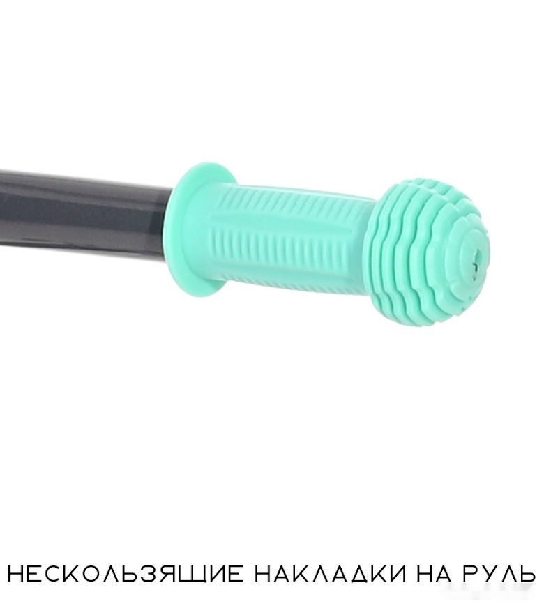 Беговел Lorelli Fortuna Air Glowing (голубой) Беговел Lorelli Fortuna Air Glowing (голубой)