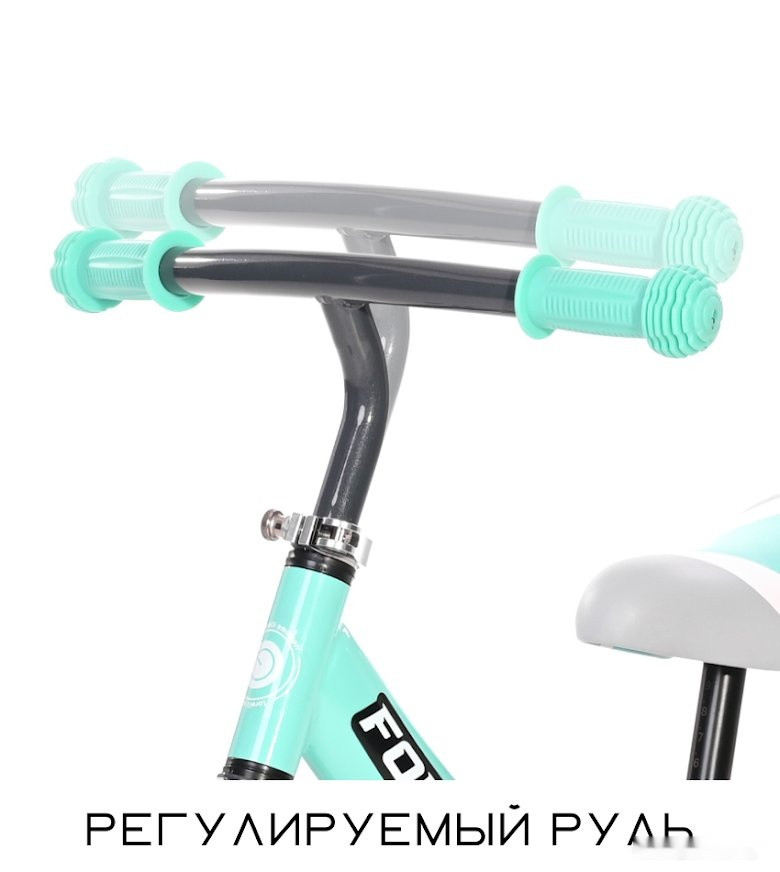 Беговел Lorelli Fortuna Air Glowing (голубой) Беговел Lorelli Fortuna Air Glowing (голубой)