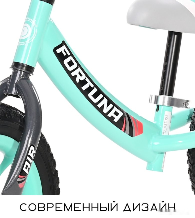 Беговел Lorelli Fortuna Air Glowing (голубой) Беговел Lorelli Fortuna Air Glowing (голубой)