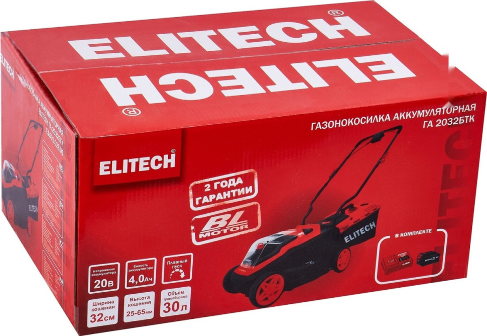 Газонокосилка Elitech ГА 2032БТК (с 1-им АКБ) Газонокосилка Elitech ГА 2032БТК (с 1-им АКБ)
