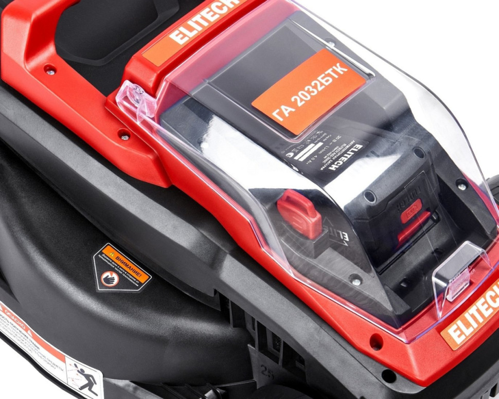 Газонокосилка Elitech ГА 2032БТК (с 1-им АКБ) Газонокосилка Elitech ГА 2032БТК (с 1-им АКБ)