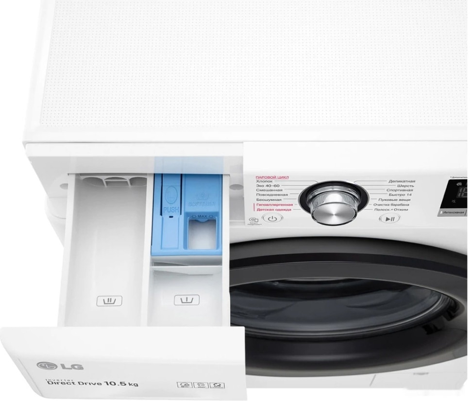 Стиральная машина LG TW4V3RS6W Стиральная машина LG TW4V3RS6W