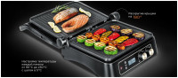 Электрогриль Redmond SteakMaster RGM-M817D
