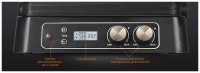 Электрогриль Redmond SteakMaster RGM-M817D