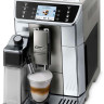 Кофемашина Delonghi ECAM 650.55.MS Кофемашина Delonghi ECAM 650.55.MS