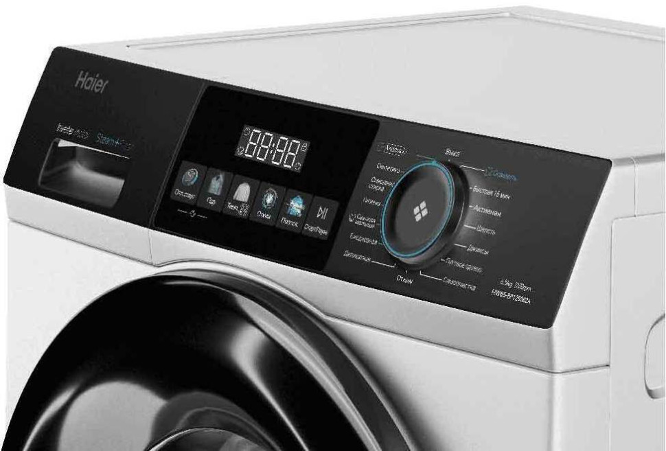 Стиральная машина HAIER HW65-BP129302A