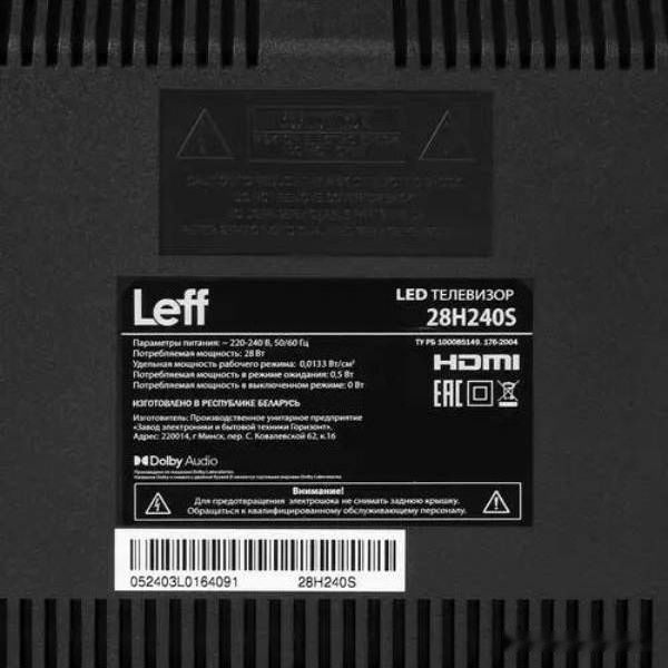Телевизор Leff 28H240S Телевизор Leff 28H240S