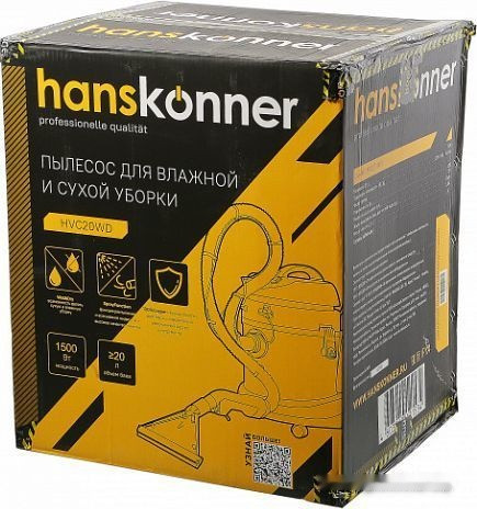 Промышленный пылесос Hanskonner HVC20WD
