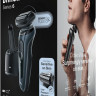 Электробритва мужская Braun Series 6 60-N7000cc Электробритва мужская Braun Series 6 60-N7000cc