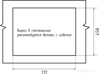 Кухонная мойка GranFest QUARZ Z-15 (темно-серый)