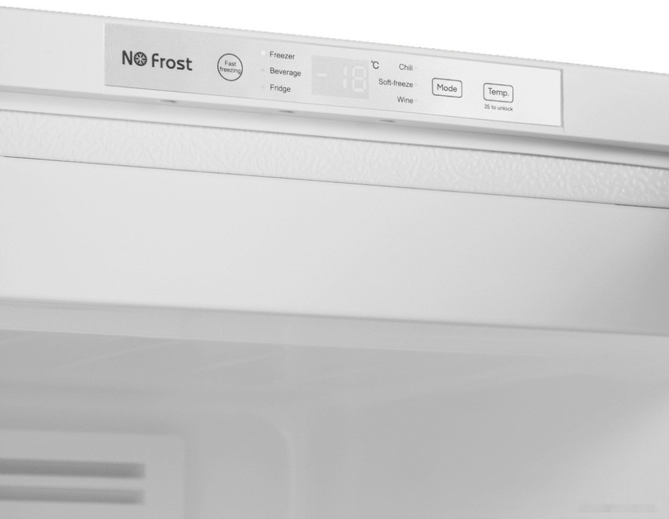 Морозильник Maunfeld MFFR116NFW Морозильник Maunfeld MFFR116NFW