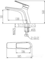 Смеситель ESKO Baku BK 26