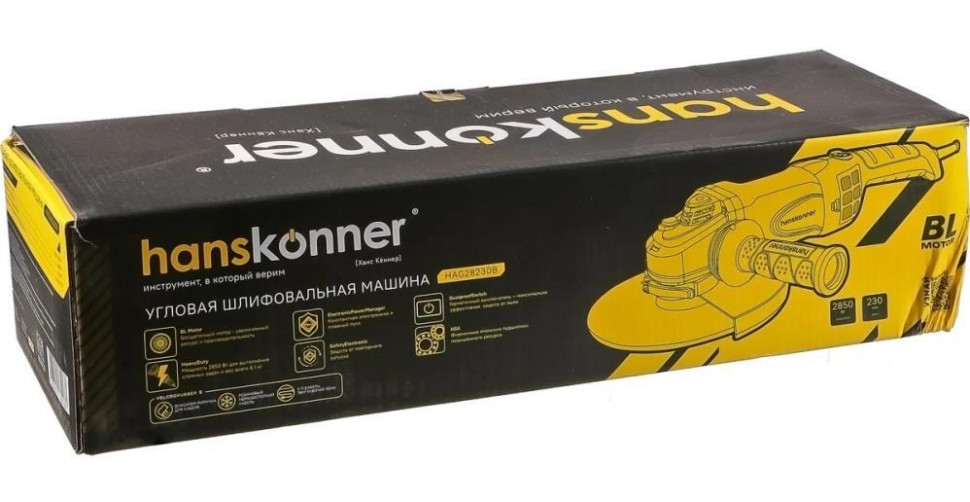 Угловая шлифмашина Hanskonner HAG28230B Угловая шлифмашина Hanskonner HAG28230B