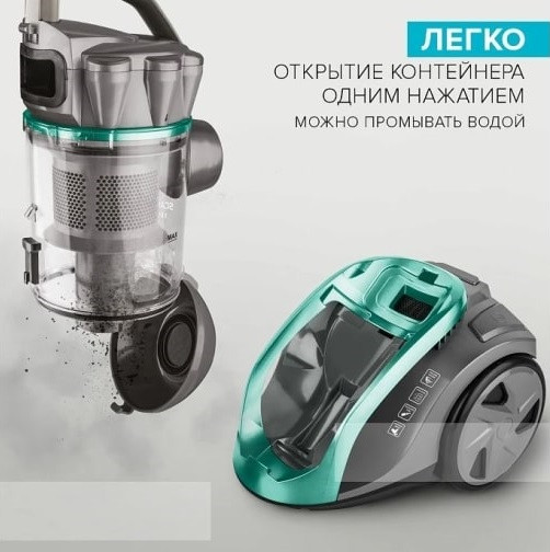 Пылесос Scarlett SC-VC80C63 Пылесос Scarlett SC-VC80C63