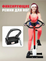 Велотренажер GetActive ES-8001-W (белый)