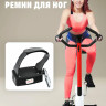 Велотренажер GetActive ES-8001-W (белый)