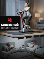 Велотренажер GetActive ES-8001-W (белый)
