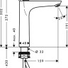 Смеситель Hansgrohe Focus 31518000 для раковины Смеситель Hansgrohe Focus 31518000 для раковины