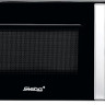 Микроволновая печь Steba MIC 2060
