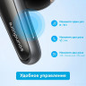 Наушники Anker SoundCore Liberty 4 (серо-голубой) Наушники Anker SoundCore Liberty 4 (серо-голубой)