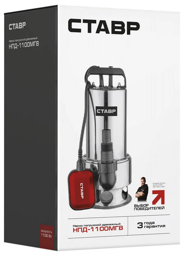 Дренажный насос Ставр НПД-1100МГВ Дренажный насос Ставр НПД-1100МГВ