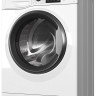 Стиральная машина Hotpoint-Ariston NSB 7225 S V RU