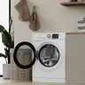 Стиральная машина Hotpoint-Ariston NSB 7225 S V RU