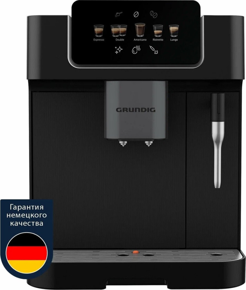 Кофемашина Grundig KVA 6230 Кофемашина Grundig KVA 6230