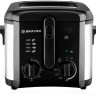 Фритюрница Brayer BR2833 Фритюрница Brayer BR2833