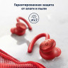 Наушники Anker SoundCore Sport X10 (красный) Наушники Anker SoundCore Sport X10 (красный)