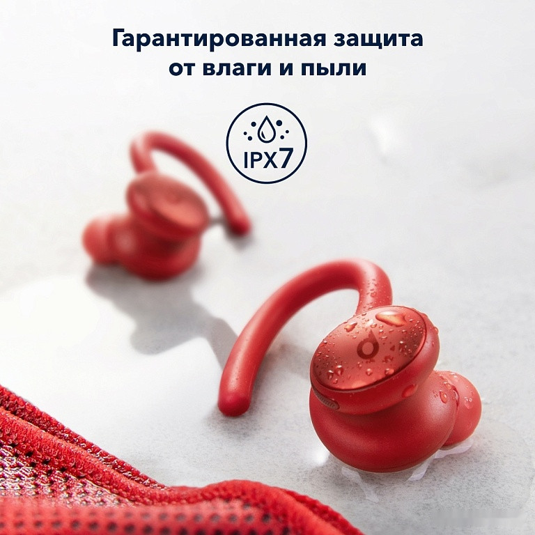 Наушники Anker SoundCore Sport X10 (красный) Наушники Anker SoundCore Sport X10 (красный)