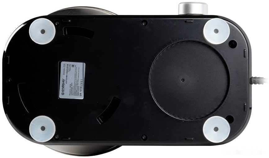 Миксер Endever Sigma-22S