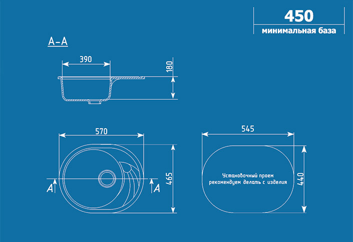 Кухонная мойка Ulgran U-403 307 (ТЕРРАКОТ) Кухонная мойка Ulgran U-403 307 (ТЕРРАКОТ)