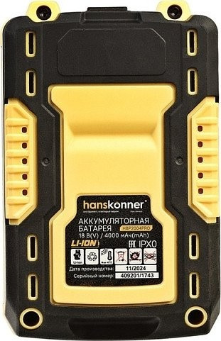 Аккумулятор для инструмента Hanskonner HBP2004PRO (18В/4 Ah) Аккумулятор для инструмента Hanskonner HBP2004PRO (18В/4 Ah)