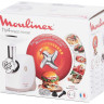 Мясорубка Moulinex HV4 ME461132 Мясорубка Moulinex HV4 ME461132