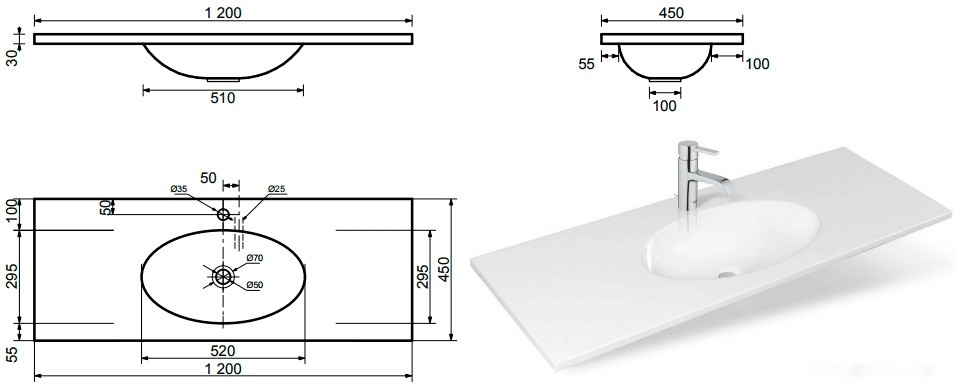 Умывальник Эстет Вегас 120x45 1-0014 Умывальник Эстет Вегас 120x45 1-0014