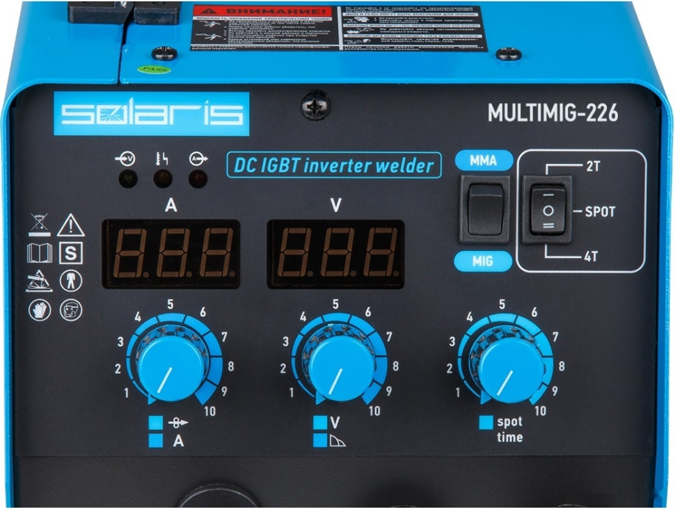 Сварочный инвертор Solaris MULTIMIG-226 Сварочный инвертор Solaris MULTIMIG-226