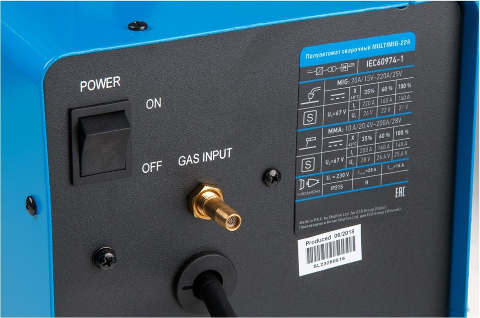 Сварочный инвертор Solaris MULTIMIG-226 Сварочный инвертор Solaris MULTIMIG-226