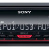 Автомагнитола Sony DSX-A210UI Автомагнитола Sony DSX-A210UI