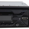 Автомагнитола Sony DSX-A210UI Автомагнитола Sony DSX-A210UI