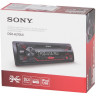 Автомагнитола Sony DSX-A210UI Автомагнитола Sony DSX-A210UI