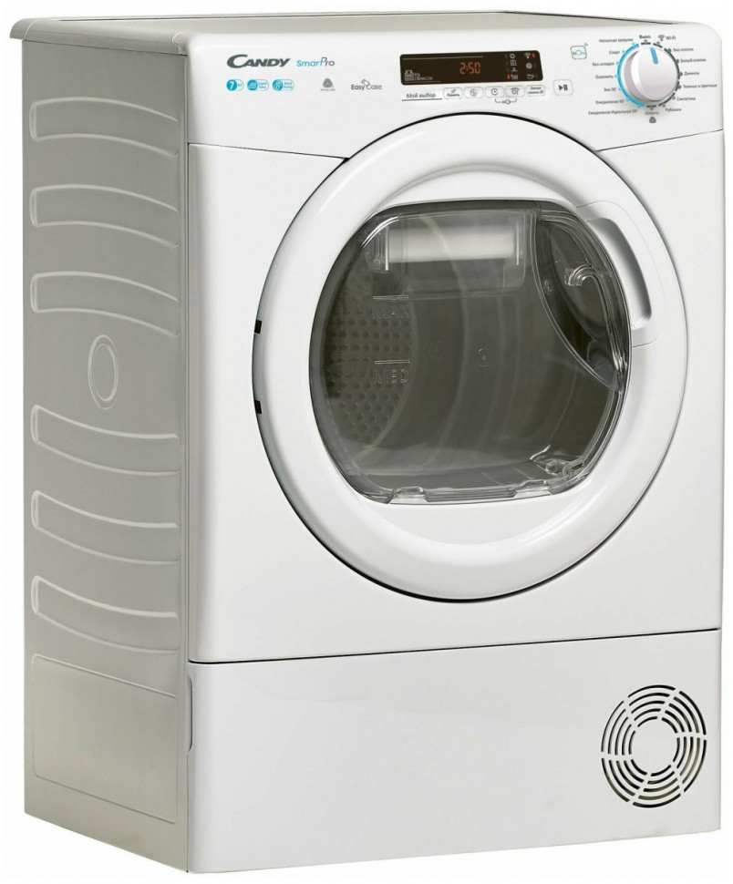 Сушильная машина Candy CSOE H7A2DE-07 Сушильная машина Candy CSOE H7A2DE-07