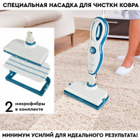 Паровая швабра PLANTA PL-SM02