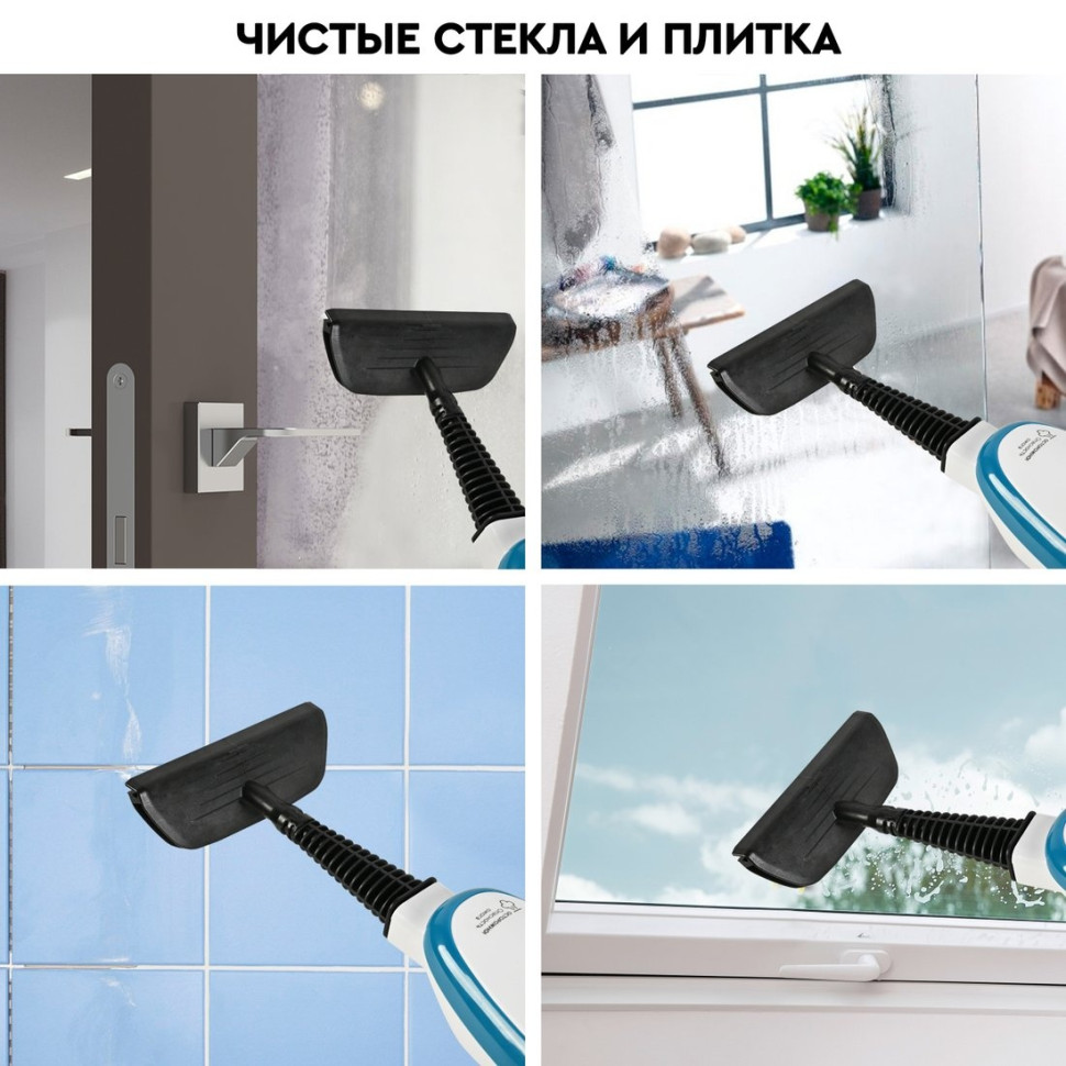 Паровая швабра PLANTA PL-SM02