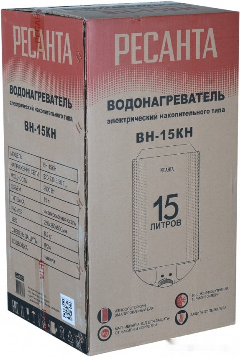 Водонагреватель Ресанта ВН-15КН