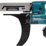 Шуруповерт для гипсокартона Makita DFR750RFE (с 2-мя АКБ, кейс)