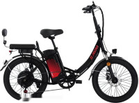 Электровелосипед AVM City 24
