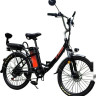 Электровелосипед AVM City 24