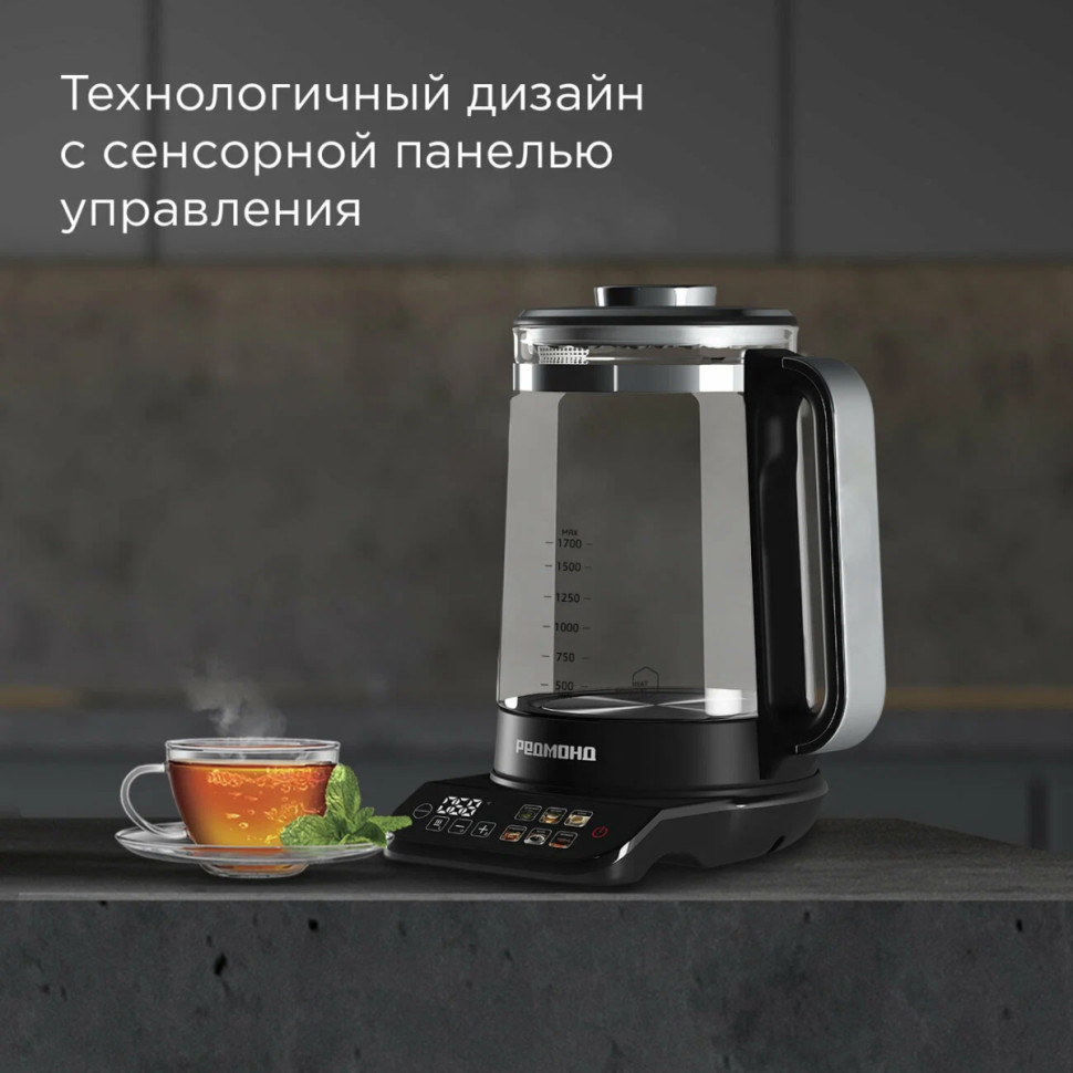 Электрический чайник Redmond KG220 Электрический чайник Redmond KG220