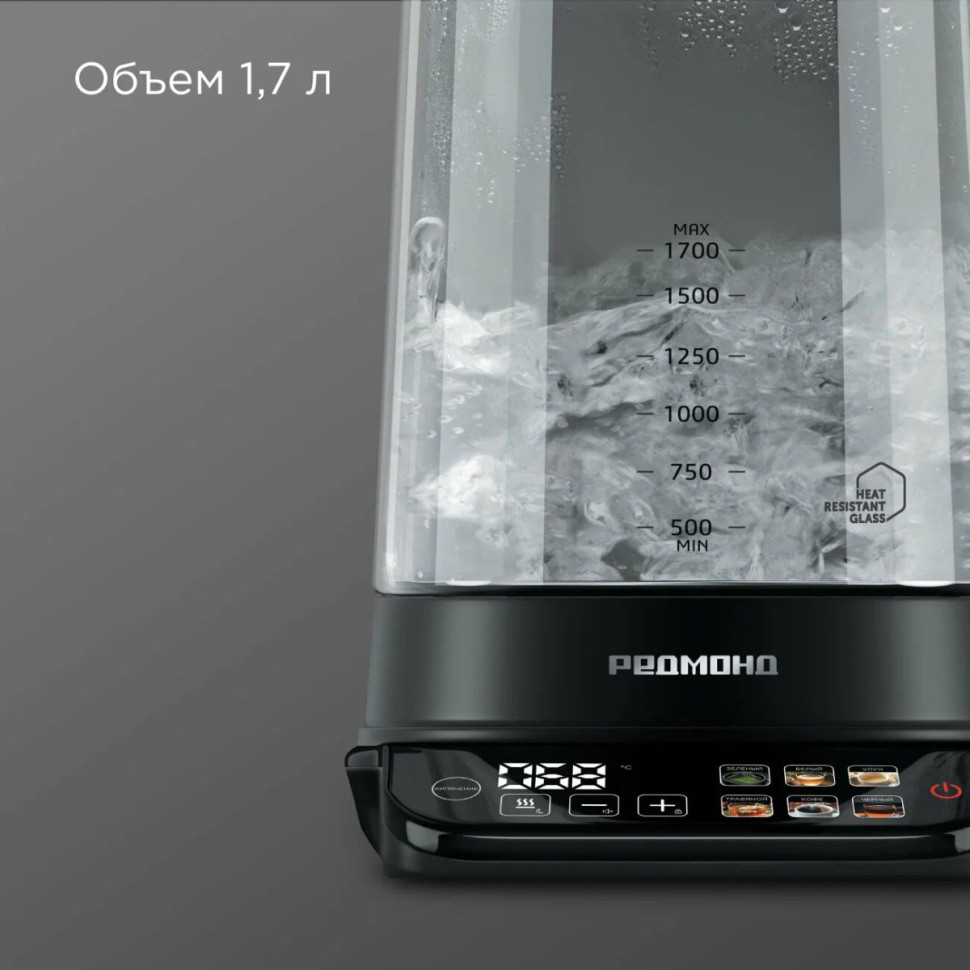 Электрический чайник Redmond KG220 Электрический чайник Redmond KG220